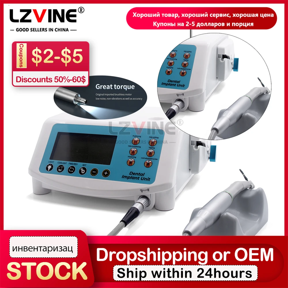 Dental Fiber Optic Implant Motor Machine System with Light Fiber Optic Handpiece Contra Angle Equipment Tools Oral Irrigator
Dental Fiber Optic Implant Motor Machine System with Light Fiber Optic Handpiece Contra Angle Equipment Tools Oral Irrigator