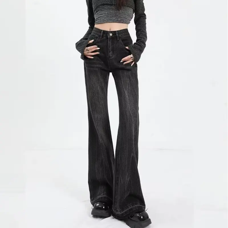 

Street Heavyweight High-end Patchwork Jeans Women's Loose High Street Trendy Hang Down Straight Leg Pants Long Pants