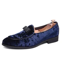 NXY 2020 autumn British casual single shoes personality lazy hairdresser fashion shoes Korean fashion shoes men 334
NXY 2020 autumn British casual single shoes personality lazy hairdresser fashion shoes Korean fashion shoes men 334