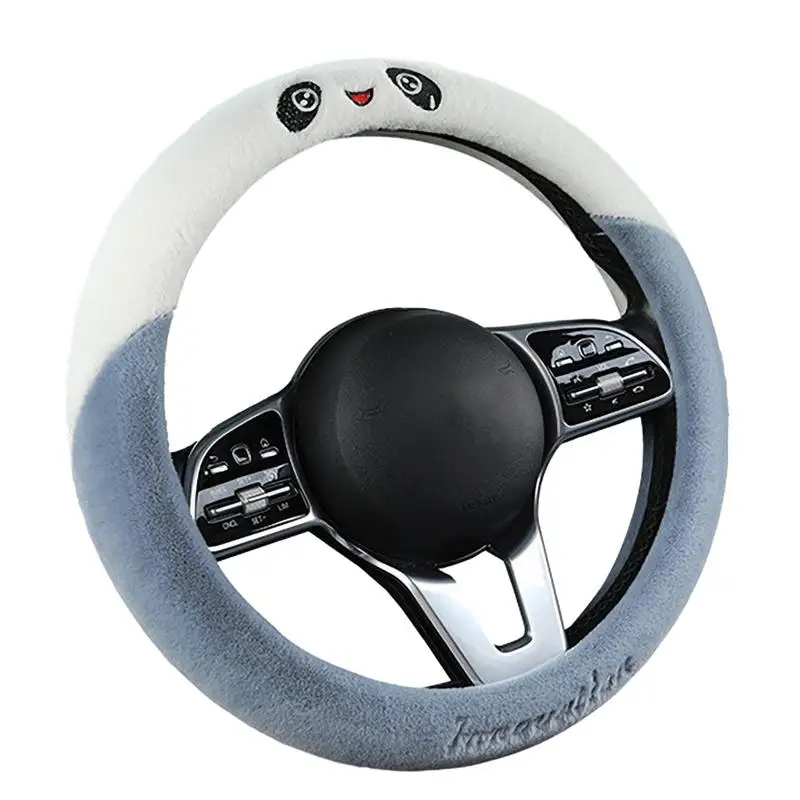 Plush Steering Wheel Covers Breathable and Warm Car Steering Wheel Protector Vehicles Decoration Supplies for Minivan Sedan Cars
Plush Steering Wheel Covers Breathable and Warm Car Steering Wheel Protector Vehicles Decoration Supplies for Minivan Sedan Cars