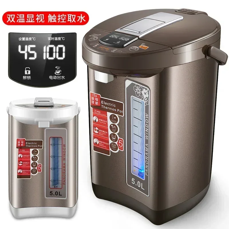 

Электрическая бутылка для воды Apachi 5 л, Автоматический встроенный чайник для сохранения тепла, Интеллектуальный Электрический чайник с постоянной температурой 220 В