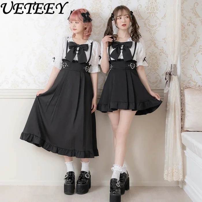 

Japanese-Style Mine Detachable Suspender Skirt Loose Black Overskirt Spring and Autumn New Ruffled Pleated Lolita Long Skirts