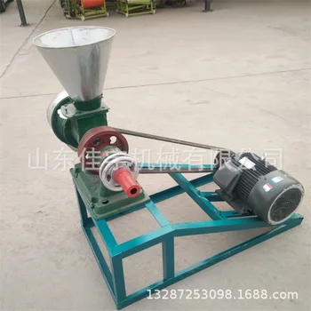 Small food flour grinder, mung bean and red bean flour grinder, pepper and fennel flour grinder