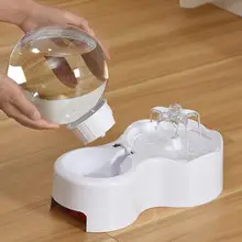 Intelligent Cat Water Dispenser Quiet Low Power Consumption Automatic Circulation Water Fountain Filter Gravity Drinking Bowl
Intelligent Cat Water Dispenser Quiet Low Power Consumption Automatic Circulation Water Fountain Filter Gravity Drinking Bowl