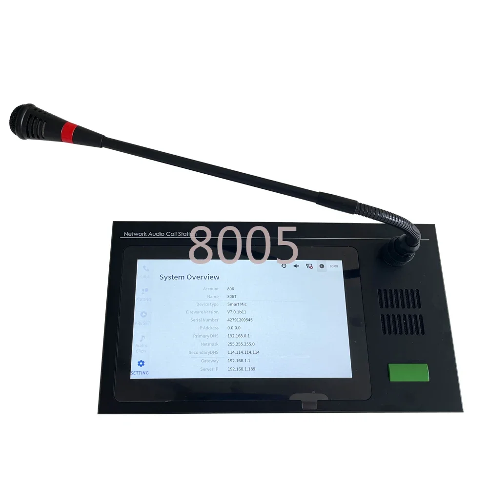 10.1-inch video visual intercom Broadcasting System host software power amplifier speaker full set equipment
10.1-inch video visual intercom Broadcasting System host software power amplifier speaker full set equipment