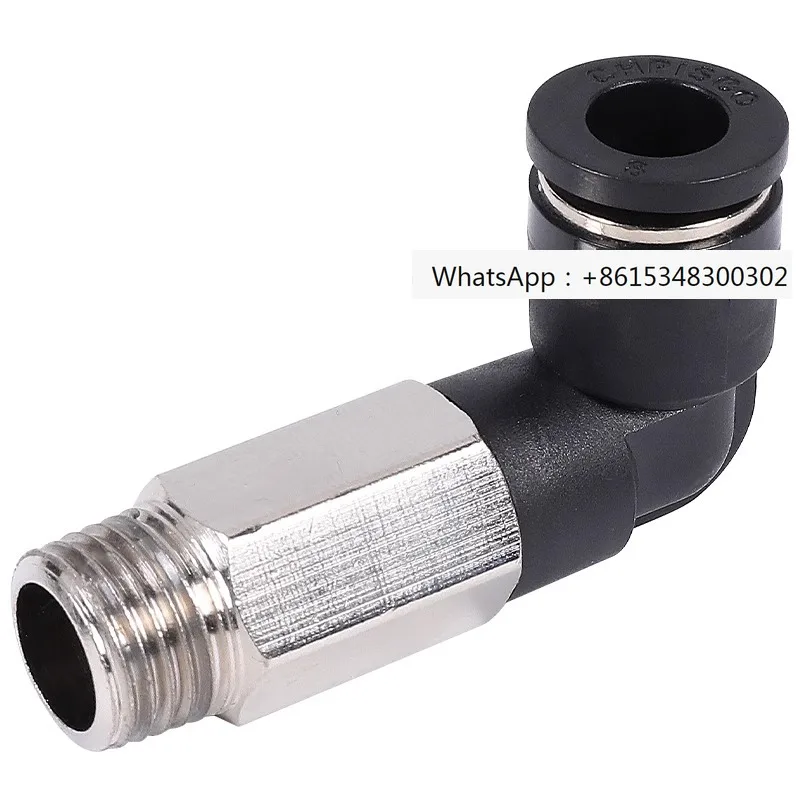 PLL6-01 Quick Insert Extended L-shaped Thread Elbow 8-02 Right Angle 10-03 Air Pipe Quick Connect
PLL6-01 Quick Insert Extended L-shaped Thread Elbow 8-02 Right Angle 10-03 Air Pipe Quick Connect