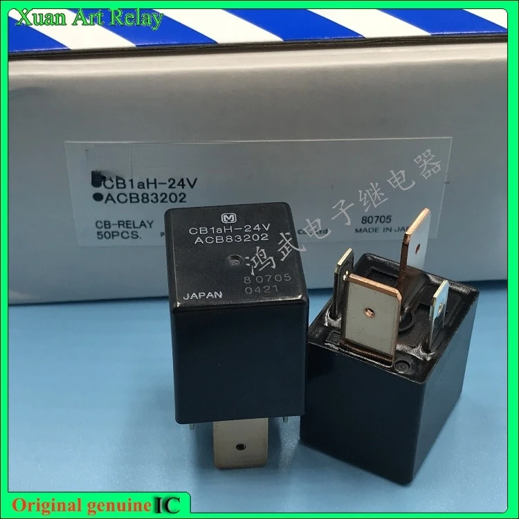 1pcs/lot 100% original genuine relay: CB1AH-24V ACB83202 70A 4pins Large wide foot automobile relay
1pcs/lot 100% original genuine relay: CB1AH-24V ACB83202 70A 4pins Large wide foot automobile relay