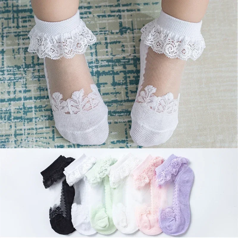 Baby Girl Socks Breathable Cotton Lace Ruffle Princess Mesh Socks Children Ankle Short Sock White Pink Yellow Girls Kids Toddler
Baby Girl Socks Breathable Cotton Lace Ruffle Princess Mesh Socks Children Ankle Short Sock White Pink Yellow Girls Kids Toddler