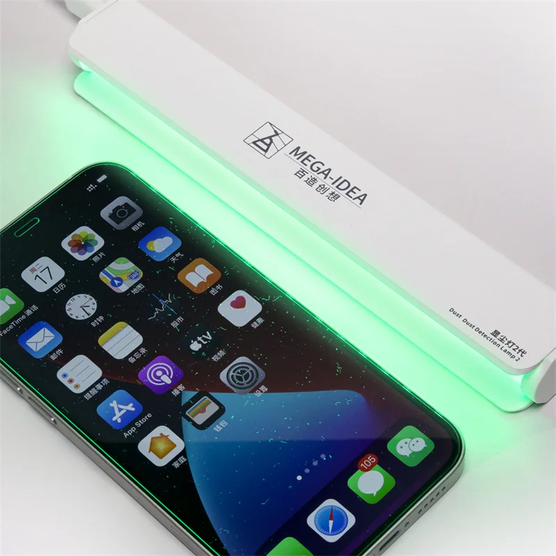 QIANLI MEGA-IDEA LCD Screen Dust Lamp for Mobile Phone Maintenance Fingerprint Scratch Repair Detection Light
QIANLI MEGA-IDEA LCD Screen Dust Lamp for Mobile Phone Maintenance Fingerprint Scratch Repair Detection Light