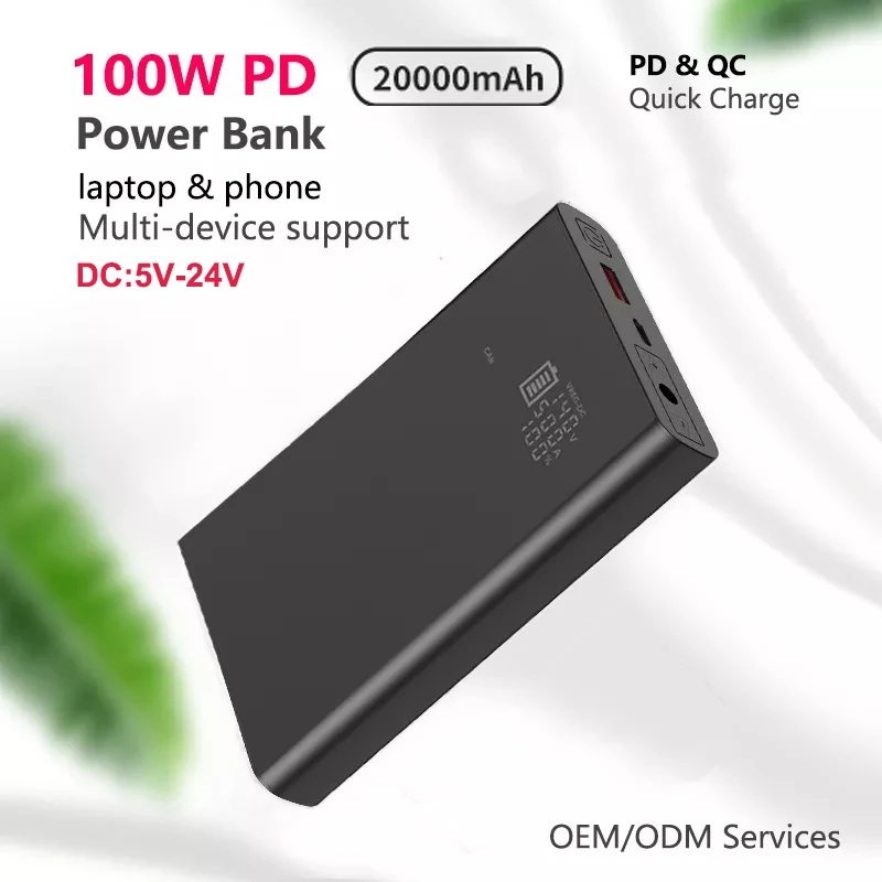 PD 100W 20000mAh Laptop Power Bank 5V 9V 12V 15V 16V 16.5V 19V 19.5V 20V 24V Portable Laptop Battery Charger for Macbook pro air
PD 100W 20000mAh Laptop Power Bank 5V 9V 12V 15V 16V 16.5V 19V 19.5V 20V 24V Portable Laptop Battery Charger for Macbook pro air