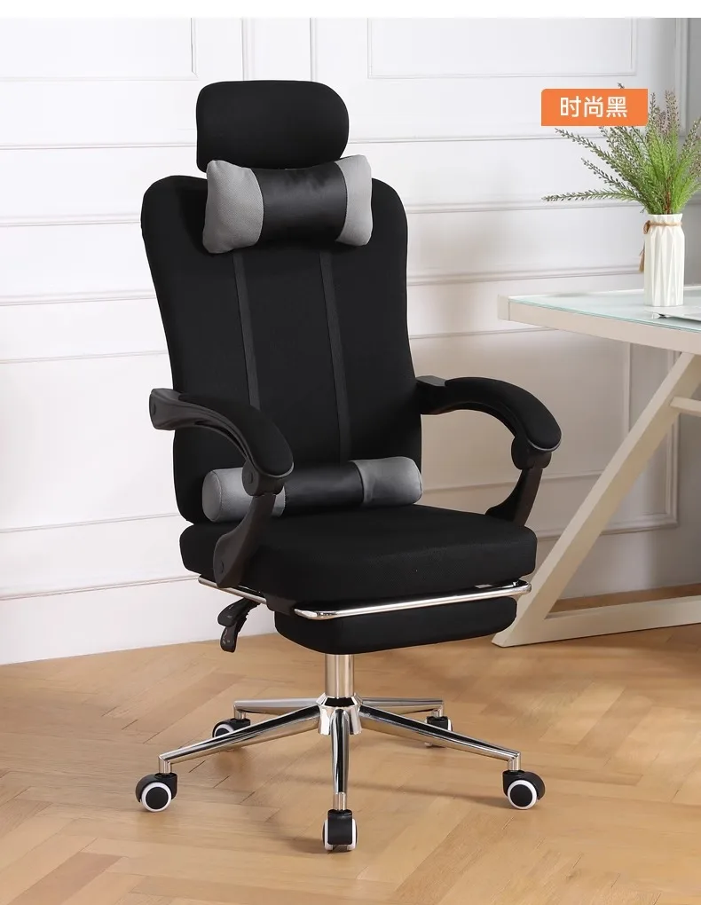 Home Comfortable Long-term Sitting Computer Chair, Sitting and Reclining Office Chair, Lunch Break Sofa Recliner Home Comfortable Long-term Sitting Computer Chair, Sitting and Reclining Office Chair, Lunch Break Sofa Recliner