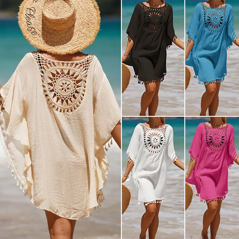 

Holiday Hand Hook Solid Color Splicing European and American Beach Dress Small Fringe Sunscreen Short Sexy Beach Smock