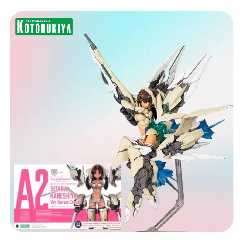Kotobuya 05560 Assembled Kp503x Machine Girl Muse Device Mecha Alice Kenshigu Shile In Stock
Kotobuya 05560 Assembled Kp503x Machine Girl Muse Device Mecha Alice Kenshigu Shile In Stock