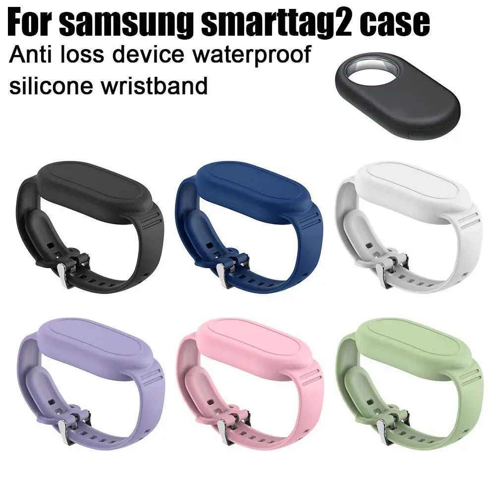 

Soft Silicone Wristband Watch BraceletsGPSHolder Anti-Lost Bracelets Watchband Design Suitable For Samsung SmartTag2 Case