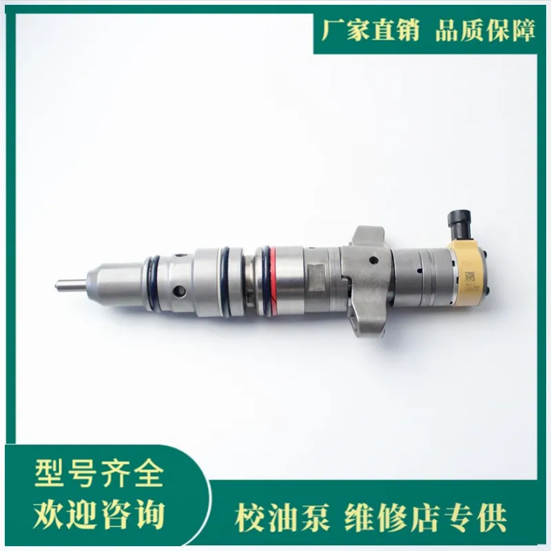 

387, 3879433-9433 diesel common rail injector is suitable for the Caterpillar C9 carter injector