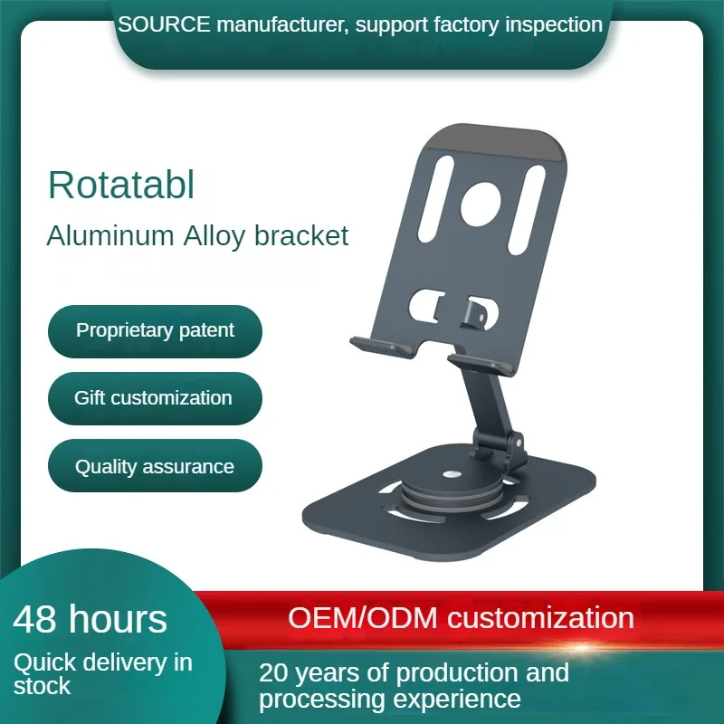 Revolutionary Foldable Aluminum Alloy Rotating Creative Phone Holder - The Ultimate Solution for Hands-Free Phone Usage
Revolutionary Foldable Aluminum Alloy Rotating Creative Phone Holder - The Ultimate Solution for Hands-Free Phone Usage