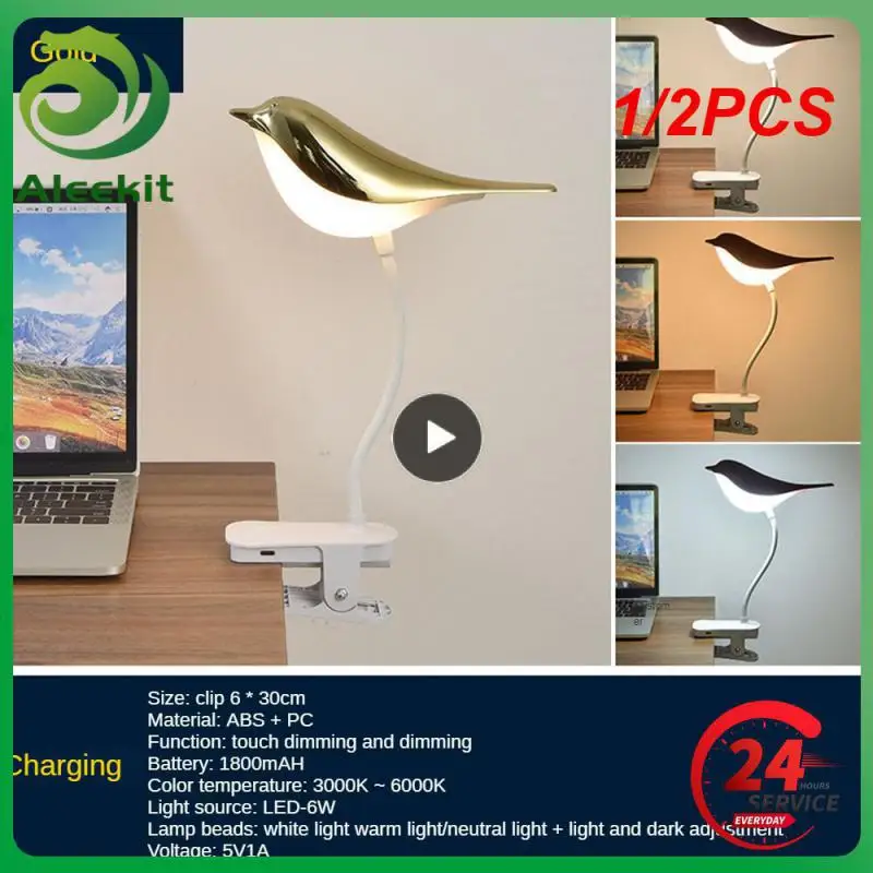 1/2PCS Desk Lamp Foldable Dimmable Touch Table Lamp with Clip USB Powered Table Light Night Light Touch Dimming Bird Reading
1/2PCS Desk Lamp Foldable Dimmable Touch Table Lamp with Clip USB Powered Table Light Night Light Touch Dimming Bird Reading
