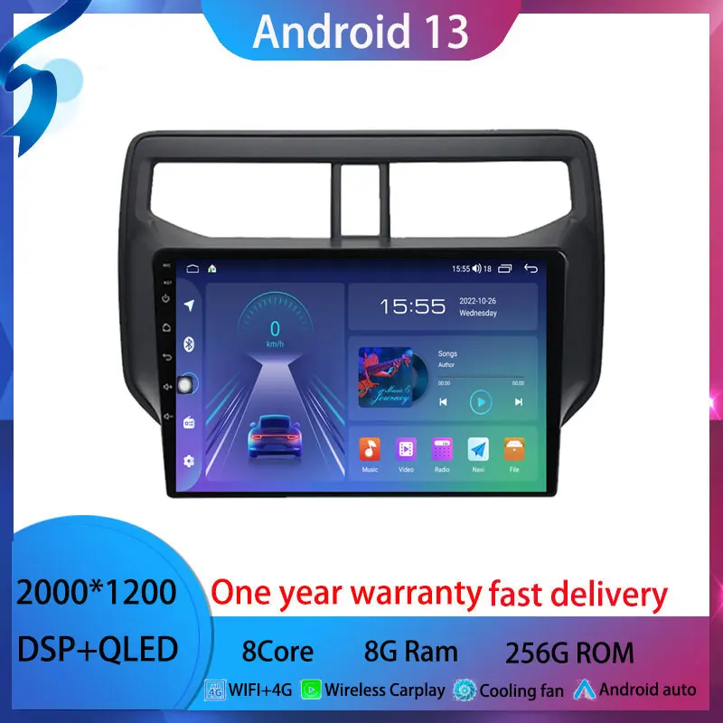 Android 13 For Toyota Rush 2017-2020 Car Radio Multimedia Video Player Android auto wireless adapter
Android 13 For Toyota Rush 2017-2020 Car Radio Multimedia Video Player Android auto wireless adapter