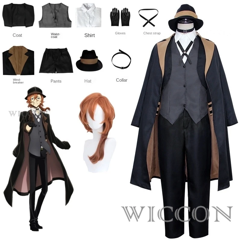 

Anime Bungou Stray Nakahara Chuuya Cosplay Costumes Dogs Jacket Full Set with Hat Gloves Anime Clothes Wig Halloween Party