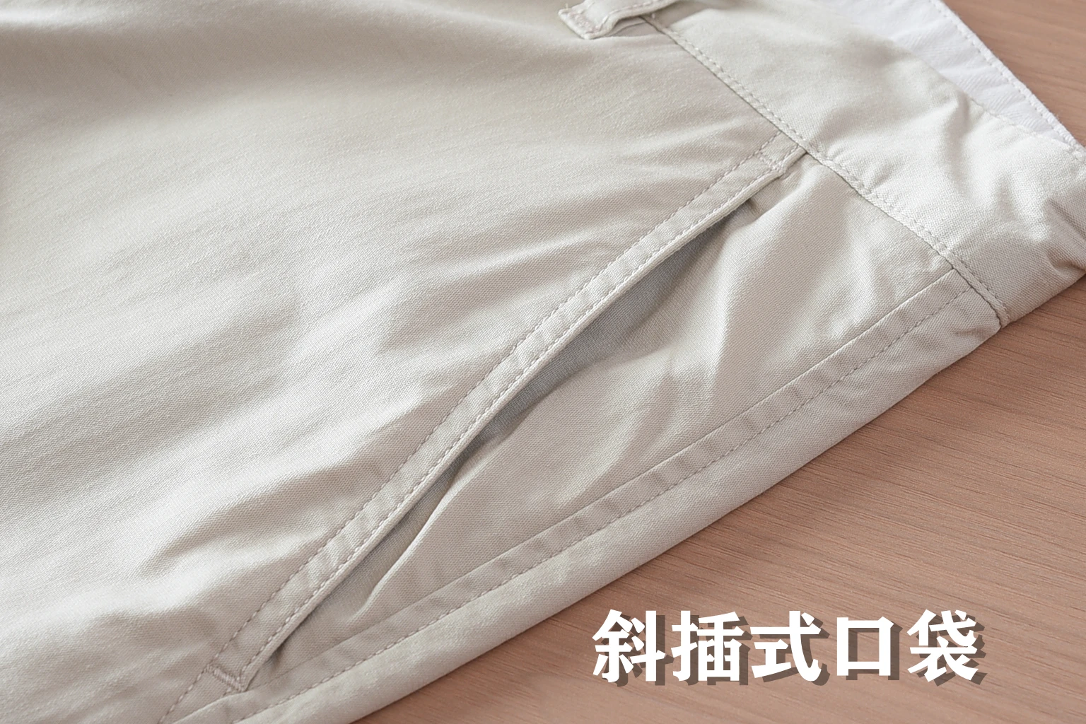 2025 Summer New American Retro Thin Micro Elasticity Casual Pants Men's Simple 97% Cotton Slim CHINO Business Straight Trousers 48 Sd51181136c294d26a58352ae7139f54ck