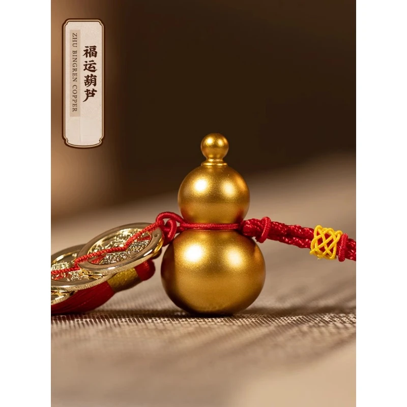 

Lucky Gourd Pendant Qing Dynasty Five Emperors' Coins Door-to-Door Copper Gourd Lucky Decorative Pendant