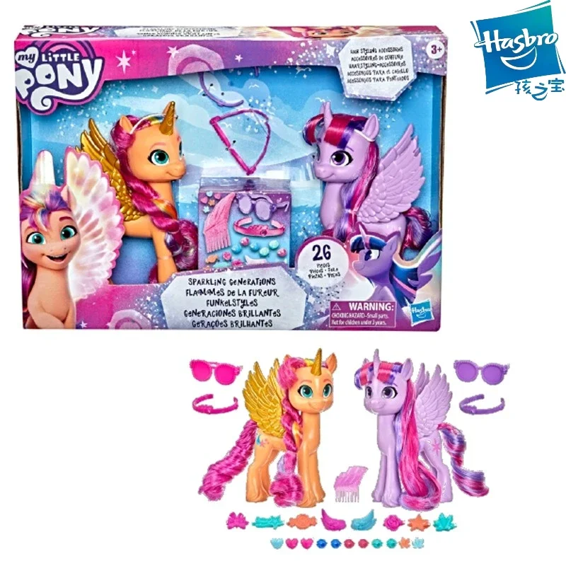 

Hasbro My Little Pony Shining Good Friends Set Anime Figure Twilight Sparkle Sunny Doll Model Toy Collection Ornaments Gifts