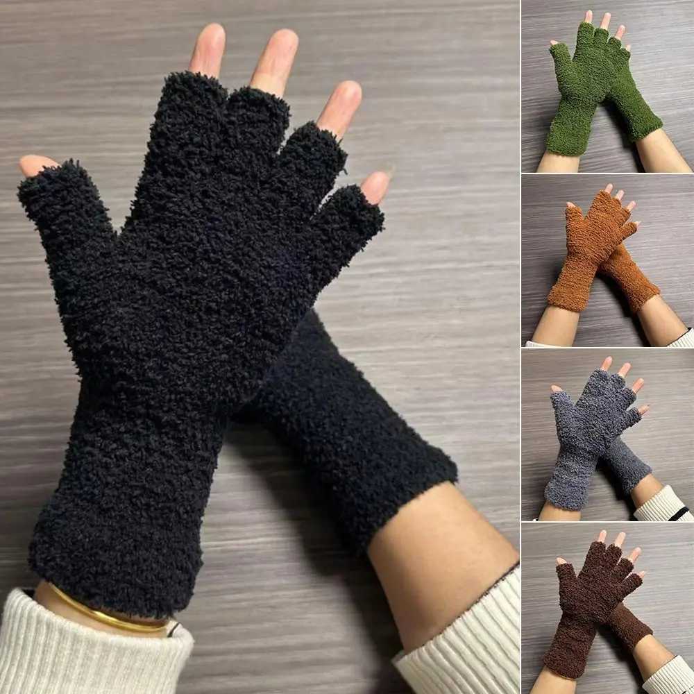 Thicken Coral Fleece Gloves Fashion Plush Women Girls Winter Warm Gloves Half-finger Gloves
Thicken Coral Fleece Gloves Fashion Plush Women Girls Winter Warm Gloves Half-finger Gloves