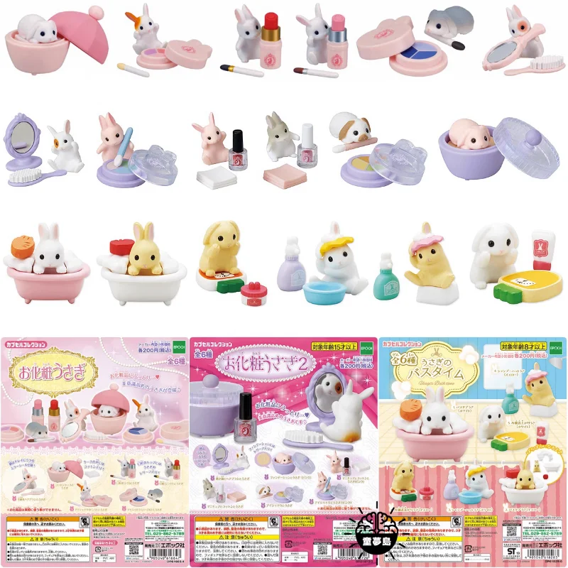 TARLIN Kawaii Cute Gashapon Figure Anime Bathing Rabbits Bathtub Bunny Lipstick Makeup Miniature Items Figurine Capsule Toy
TARLIN Kawaii Cute Gashapon Figure Anime Bathing Rabbits Bathtub Bunny Lipstick Makeup Miniature Items Figurine Capsule Toy