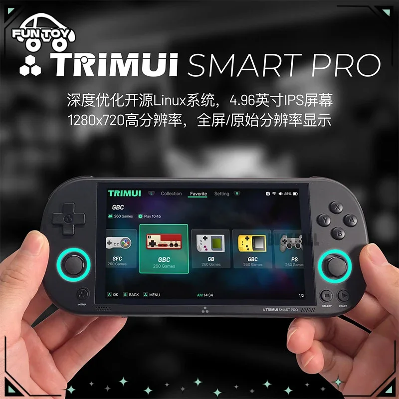 

Trimui Smart Pro PSP 4.96 Inches Handheld Games Portable Retro Arcade 256g Linux Open Source Games Console Kid For Birthday Gift