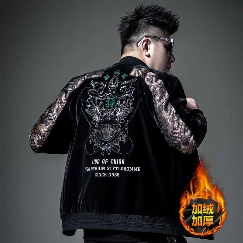 Luxury brand Cotton thickened men's jacket 2023 winter new trend Chinese style embroidered baseball collar coat handsome man
Luxury brand Cotton thickened men's jacket 2023 winter new trend Chinese style embroidered baseball collar coat handsome man