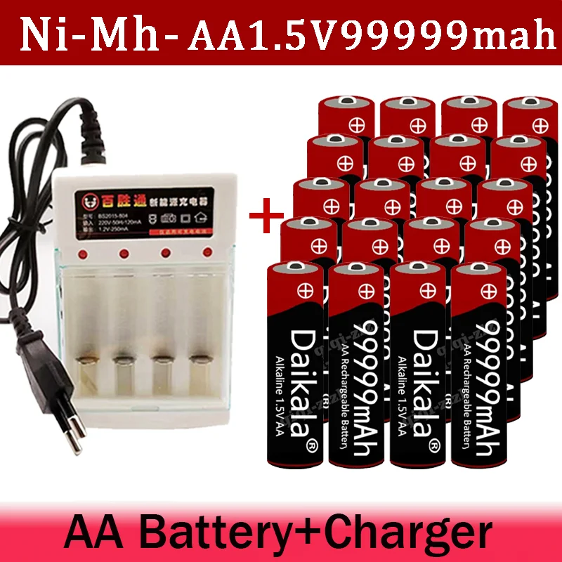 

AA Battery 100%New Bestselling Alkaline Battery 1.5V AA99999mAh+charger for Clocks, Toys, and Cameras, Brand New Free Shipping