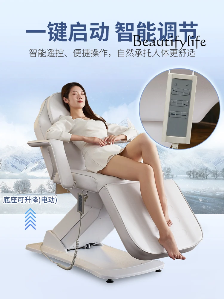 Electric Beauty Lifting Tattoo Bed Body Minimally Invasive Plastic Multifunctional Dental Beauty Chair
Electric Beauty Lifting Tattoo Bed Body Minimally Invasive Plastic Multifunctional Dental Beauty Chair