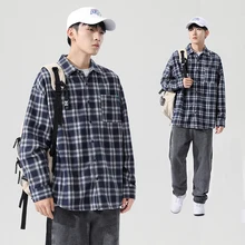 EOENKKY Summer Square Collar Plaid Shirt Men's Street Casual Long Sleeve Shirt Hip Hop Korean Version Harajuku Men's Clothing
EOENKKY Summer Square Collar Plaid Shirt Men's Street Casual Long Sleeve Shirt Hip Hop Korean Version Harajuku Men's Clothing