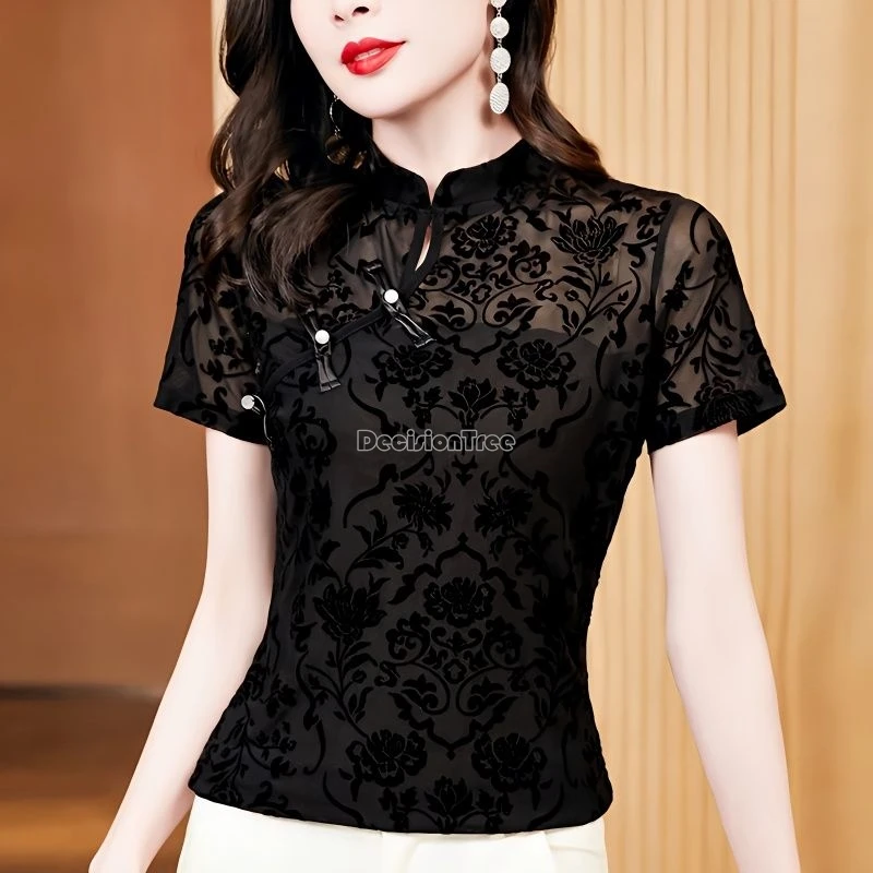 2024 new daily sexy hollow out qipao top retro elegant temperament fashionable versatile blouse floral jacquard slim button top
2024 new daily sexy hollow out qipao top retro elegant temperament fashionable versatile blouse floral jacquard slim button top