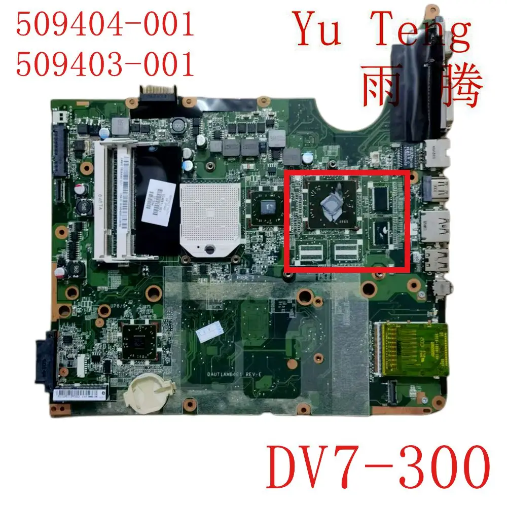 Материнская плата для ноутбука HP DV7 DV7-3000 509404-001 509403-001 DAUT1AMB6D0, материнская плата на 100% протестирована, полностью работает
Материнская плата для ноутбука HP DV7 DV7-3000 509404-001 509403-001 DAUT1AMB6D0, материнская плата на 100% протестирована, полностью работает