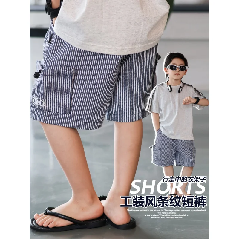 

Boys' Shorts Summer Children's Overalls Summer2024New Medium and Large Children's Three-Dimensional Pocket Casual PantsAis