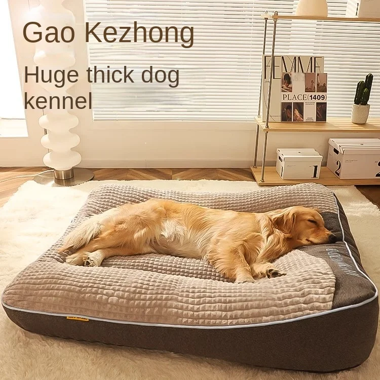 Dogs Sofa Bed Pet Kennel Mats Cats Bed Winter Warm Sleeping Floor Mats for Small Middle Big Dog Nest Pet Accessories dog house
Dogs Sofa Bed Pet Kennel Mats Cats Bed Winter Warm Sleeping Floor Mats for Small Middle Big Dog Nest Pet Accessories dog house