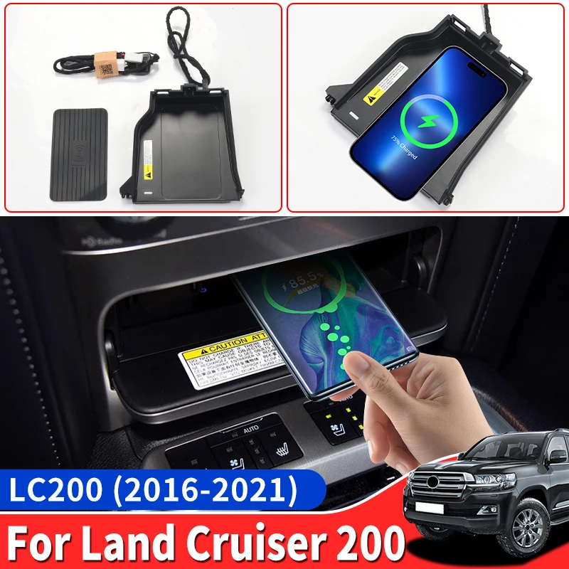 For 2016-2021 Toyota Land Cruiser 200 Central Control Wireless Charger Lc200 FJ200 Interior Modification Upgrade Accessories
For 2016-2021 Toyota Land Cruiser 200 Central Control Wireless Charger Lc200 FJ200 Interior Modification Upgrade Accessories