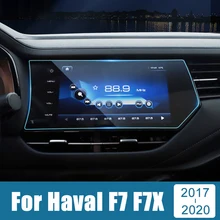 For Haval F7 F7X 2017 2018 2019 2020 Tempered Glass Car Navigation Screen Protector LCD Touch Display Screen Film Anti Scratch
For Haval F7 F7X 2017 2018 2019 2020 Tempered Glass Car Navigation Screen Protector LCD Touch Display Screen Film Anti Scratch