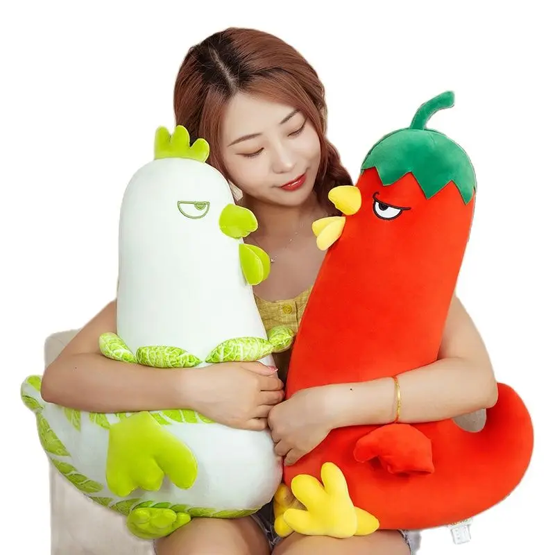 

50/60CM New Creative Vegetable Animal Plush Doll Cute Cartoon Angry Cabbage Chili Chicken Toys Soft Filled Kids Birthday Gifts