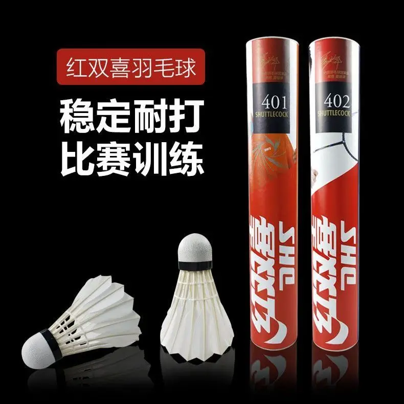 DHS 12 Pack Badminton Softwood Durable King Indoor and Outdoor Training Playing Non Rotten Professional Badminton
DHS 12 Pack Badminton Softwood Durable King Indoor and Outdoor Training Playing Non Rotten Professional Badminton