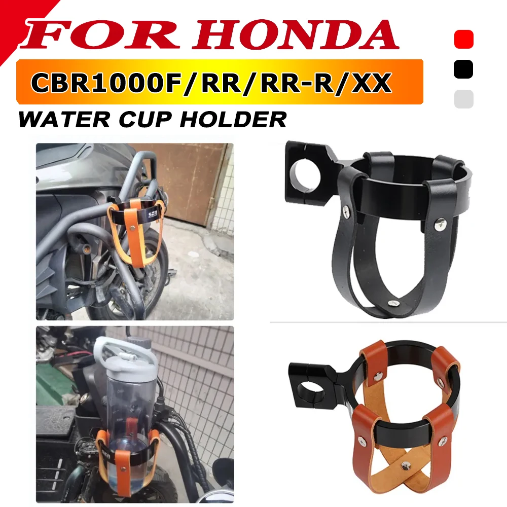 

2023 NEW For HONDA CBR1000F CBR1000RR CBR1000RR-R CBR1000XX Motorcycle Accessories Retro Water Cup Holder Beverage Bottle Holder