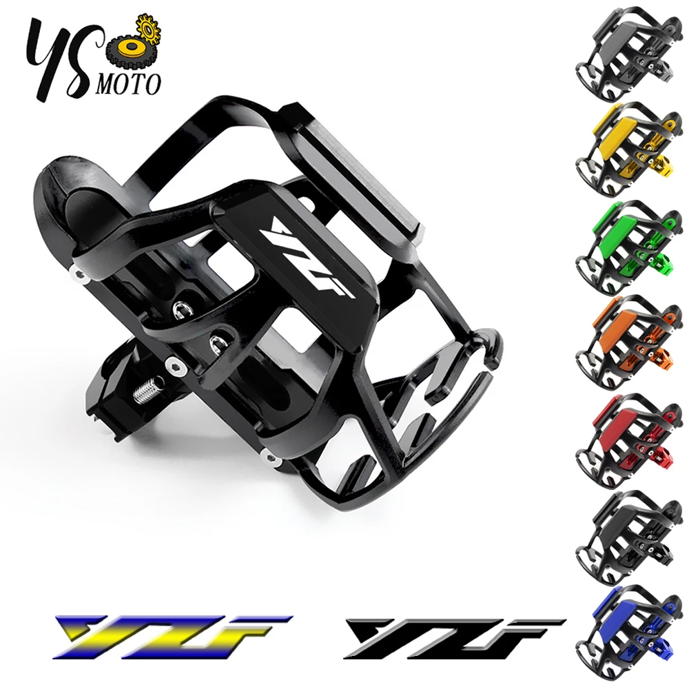For Yamaha YZF R1 R1M R3 R6 R25 R125 750R Accessories Motorcycle Beverage Water Bottle Cage Drink Cup Holder Sdand Mount
For Yamaha YZF R1 R1M R3 R6 R25 R125 750R Accessories Motorcycle Beverage Water Bottle Cage Drink Cup Holder Sdand Mount