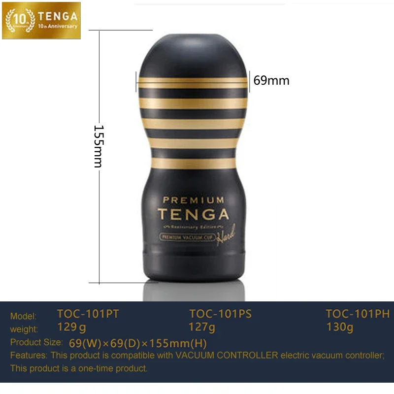 NEW TENGA Masturbator CUP Endurance Exercise Soft Realistic Vagina Adult Sex Toy Male Device Silicone Deep Throat Cup for Male NEW TENGA Masturbator CUP Endurance Exercise Soft Realistic Vagina Adult Sex Toy Male Device Silicone Deep Throat Cup for Male