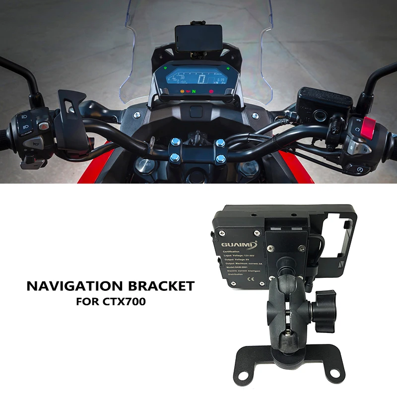 Передняя подставка для телефона для мотоцикла HONDA CTX700 CTX 700 2014 2015 2016 2017 держатель для смартфона GPS навигации пластинчатый кронштейн
Передняя подставка для телефона для мотоцикла HONDA CTX700 CTX 700 2014 2015 2016 2017 держатель для смартфона GPS навигации пластинчатый кронштейн