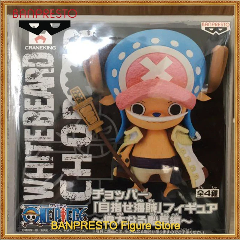 

Bandai Original Banpresto One Piece Tony Tony Chopper Anime Model ornament Collection Toy Figure Christmas gift