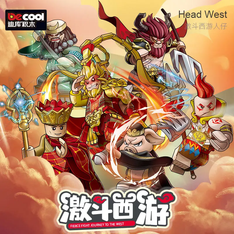 Diku Fierce Journey to the West Season 2 Кукла игрушка the Monkey King: Quest for the Sutra Nezha Li Tianwang Модель сборная игрушка
Diku Fierce Journey to the West Season 2 Кукла игрушка the Monkey King: Quest for the Sutra Nezha Li Tianwang Модель сборная игрушка