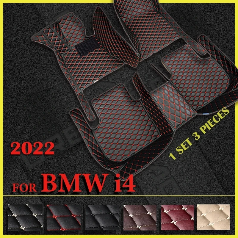 Car Floor Mats For BMW i4 2022 Custom Auto Foot Pads Automobile Carpet Cover Interior Accessories
Car Floor Mats For BMW i4 2022 Custom Auto Foot Pads Automobile Carpet Cover Interior Accessories
