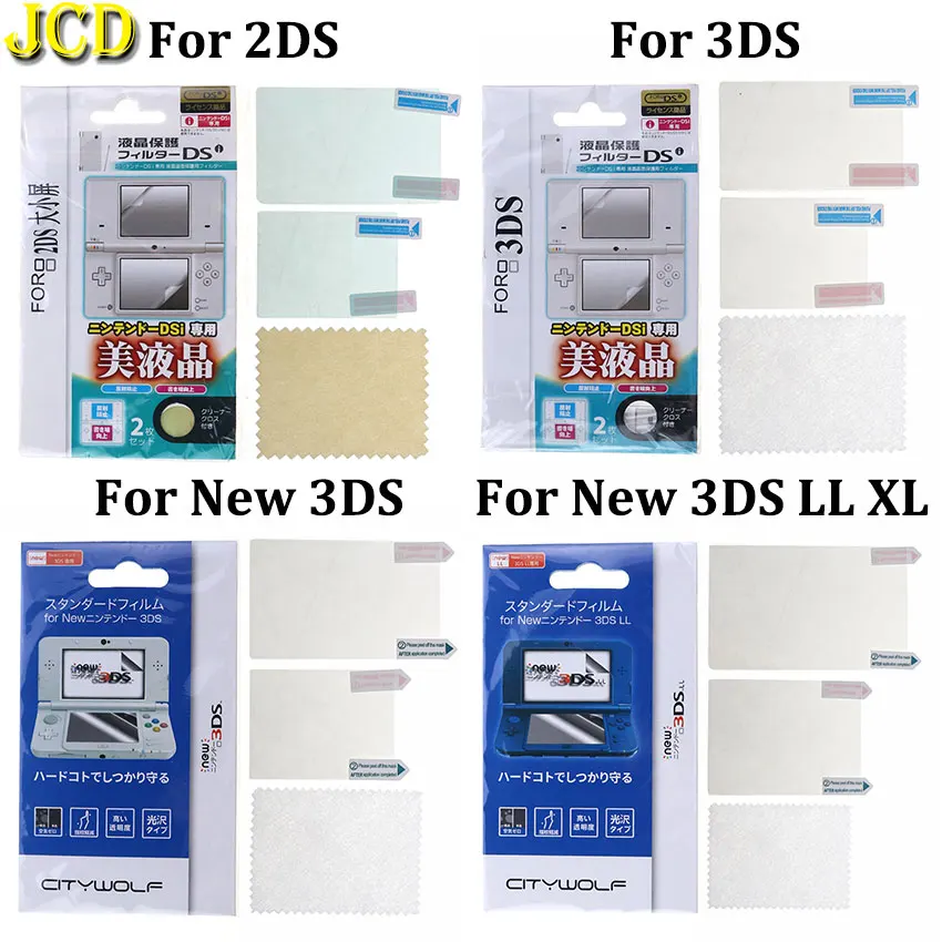 

JCD Plastic Clear Protective Film Screen Lens Cover Protector For 2DS 3DS New 3DS XL For NDS DSi NDSi XL LL NDSL DS Lite