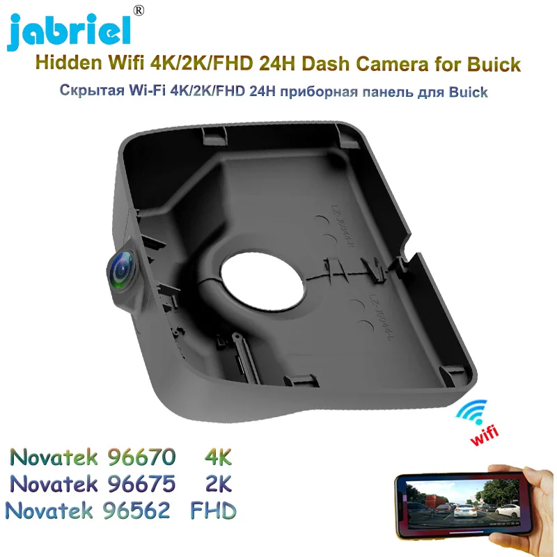 Jabriel 2K 4K 2160P Car DVR Video Recorder wifi 24H Parking Monitoring Dash Cam Camera For Buick GL8 25S 2015 - 2020 2021 2022
Jabriel 2K 4K 2160P Car DVR Video Recorder wifi 24H Parking Monitoring Dash Cam Camera For Buick GL8 25S 2015 - 2020 2021 2022